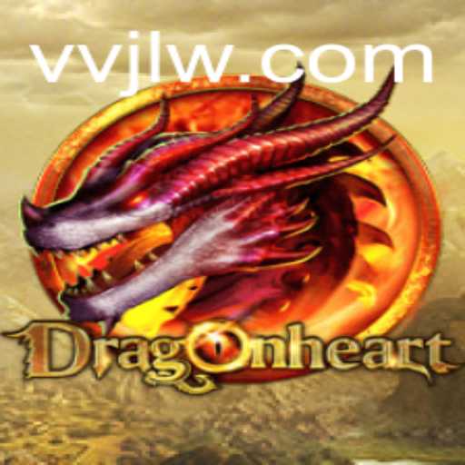 Exploring the Magical World of DragonHeart