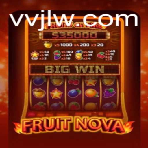 FruitNova: A Juicy Adventure Into the World of VVJL