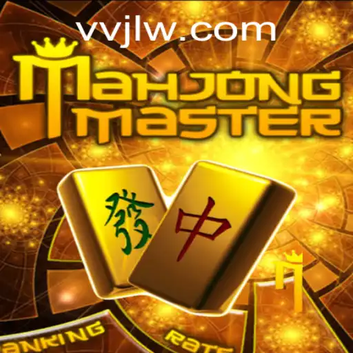 Discovering the Intrigues of MahJongMaster in a Modern Context