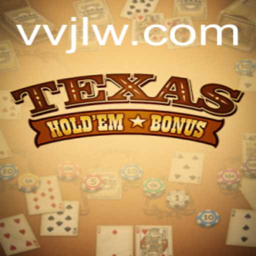 Exploring Texas Hold'em Bonus: A Modern Twist on a Classic Card Game